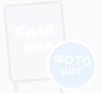 Моющий пылесос для мягкой мебели Моющий пылесос для мягкой мебели